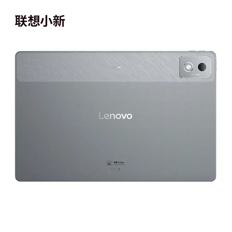 2025年 Lenovo Xiaoxin Pad Pro 12.7インチ Dimensity 8300 2.9K