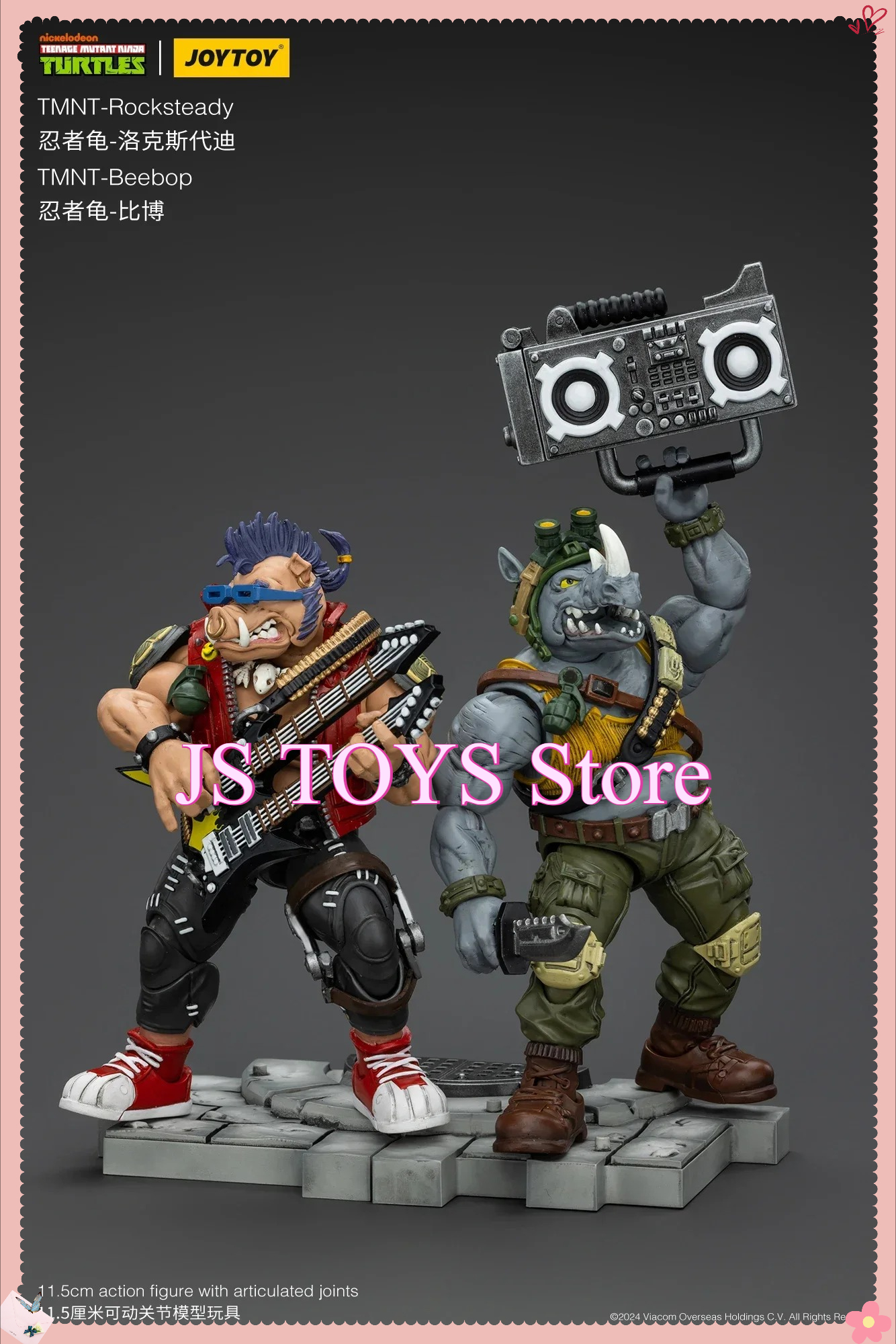 ジョイトイ TMNT ティーンエイジ・ミュータント・ニンジャ・タートルズ