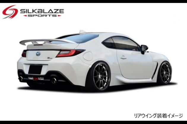 ZN8 GR86 Silk Blaze(K-SPEC) リアウイング / 品揃え多数のエアロ