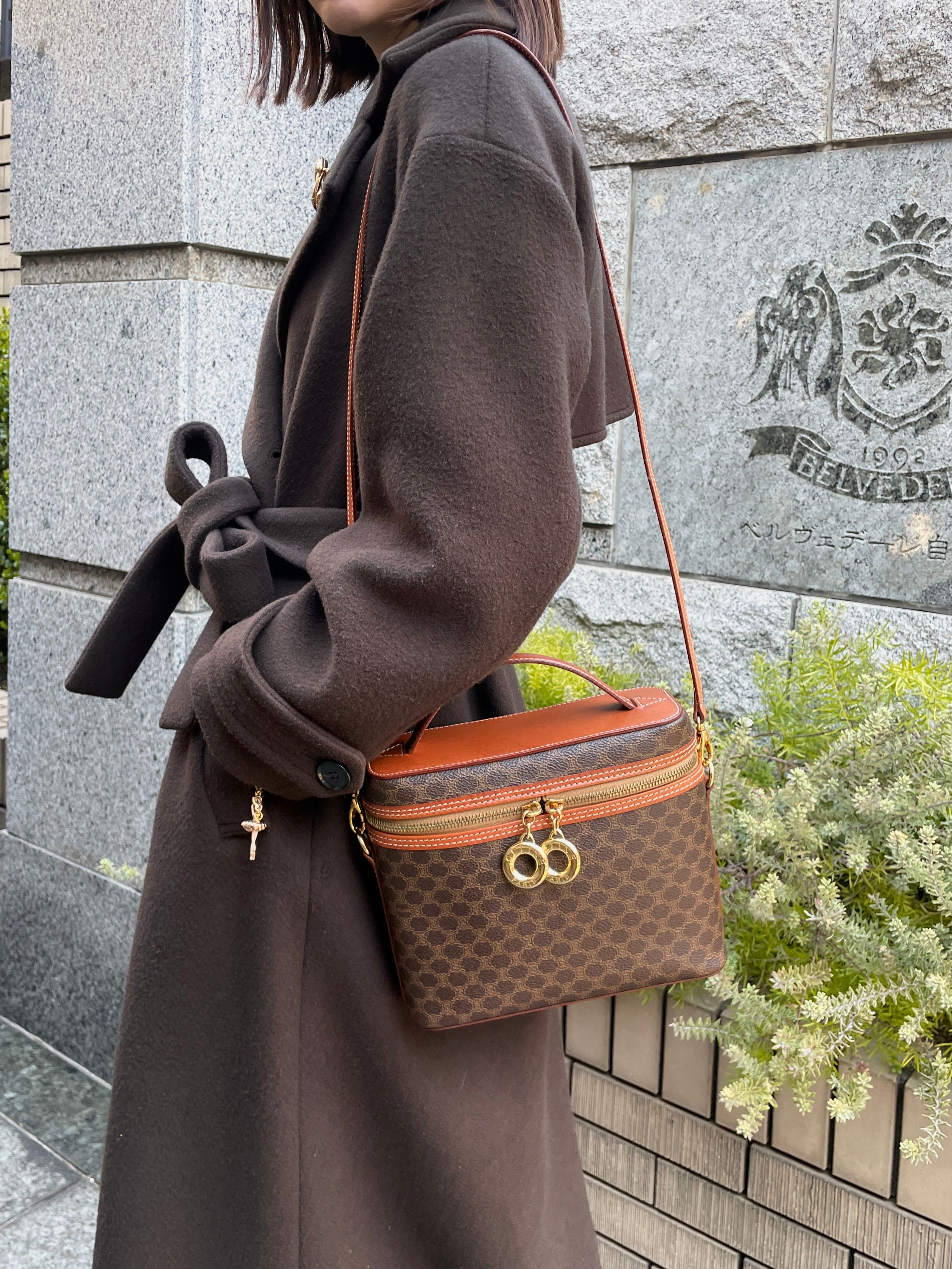 RARECELINE Macadam 2Way Vanity Bag – Afar Vintage