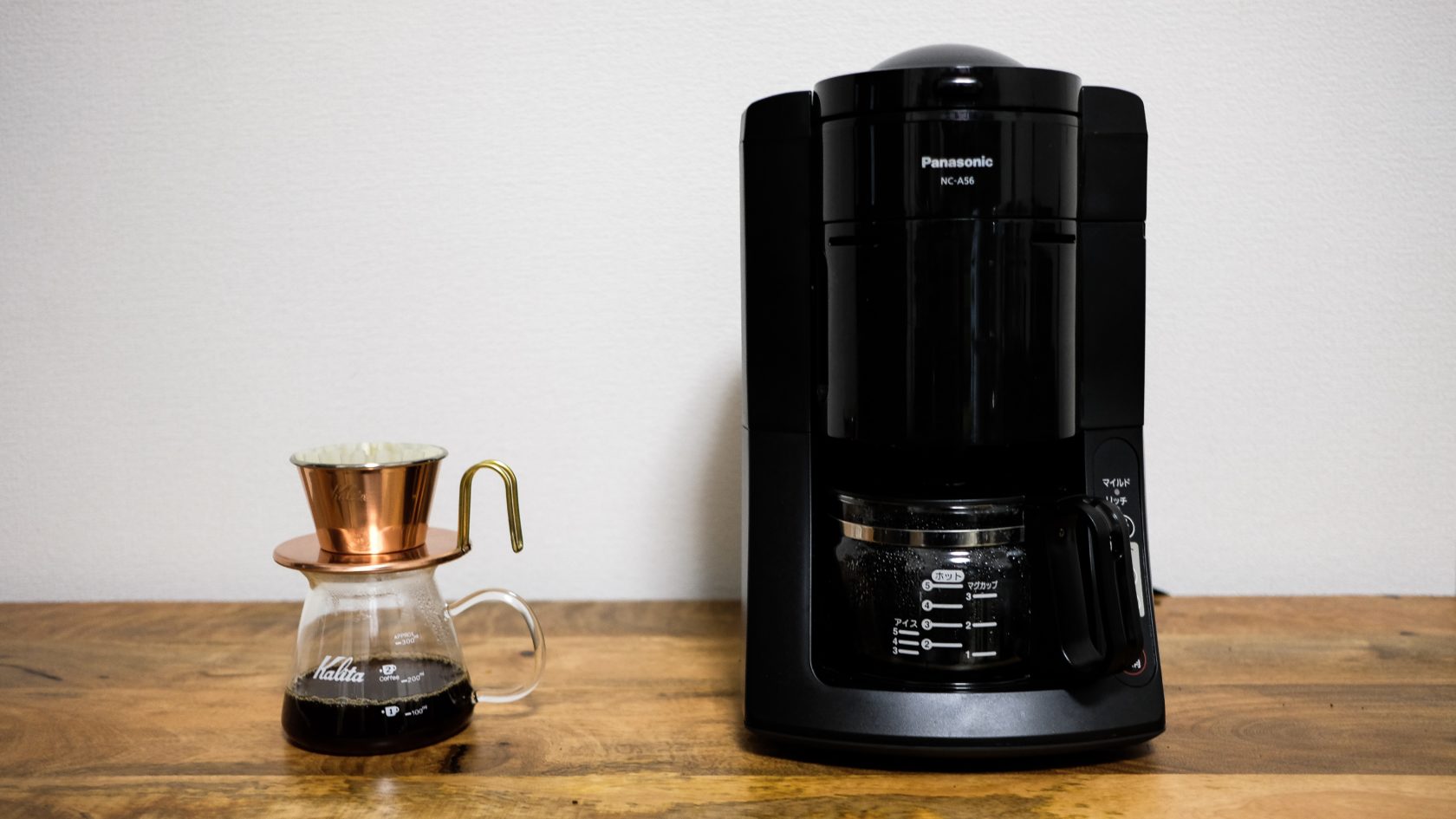 レジェンド級の評価 Panasonic NC-A56 vs Kalita NEXT G × ハンド