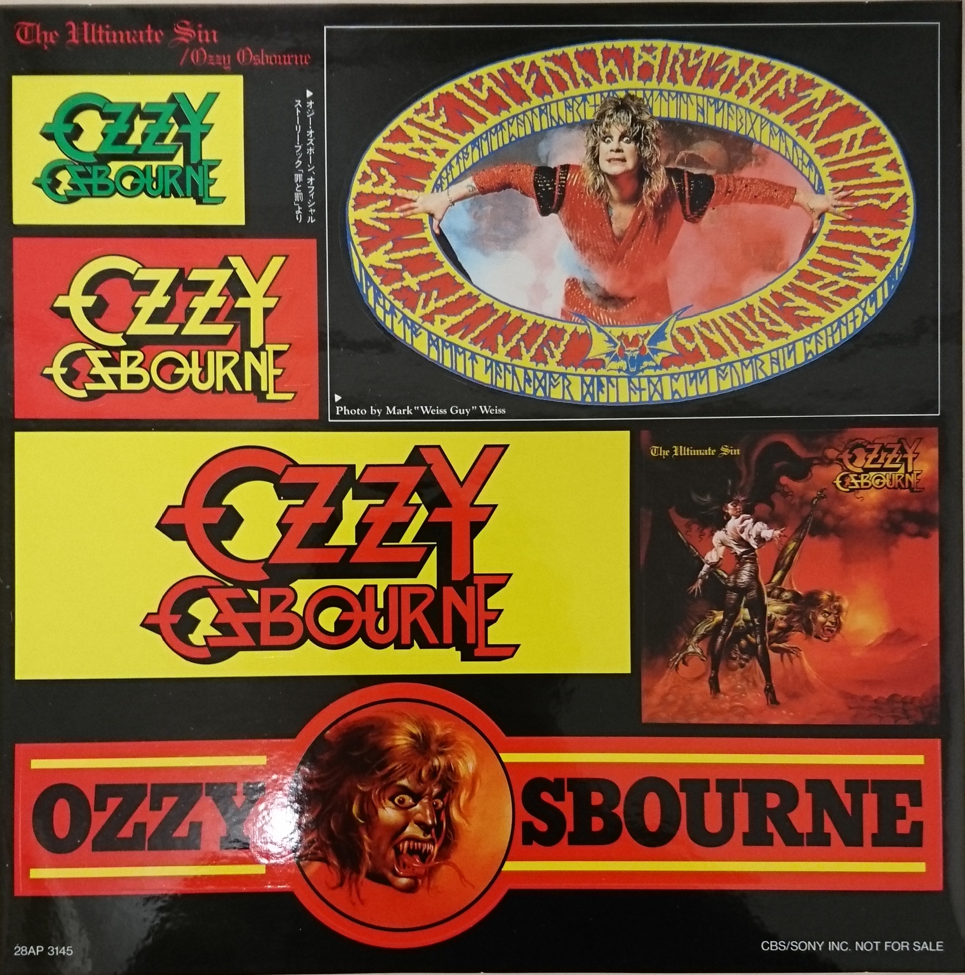 Ozzy Osbourne / The Ultimate Sin （オジーオズボーン／罪と罰