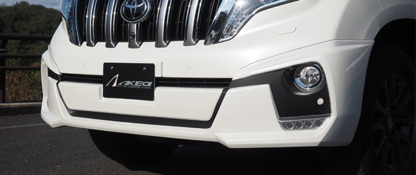 TOYOTA LANDCRUISER PRADO（150系中期） ｜ AKEa – アケア｜自動車用