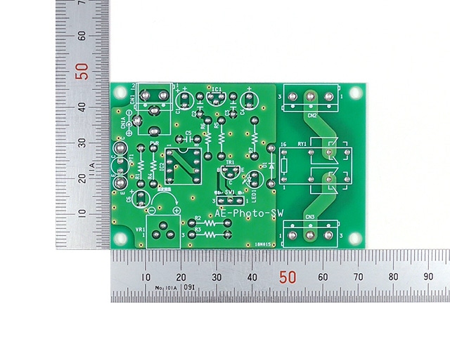 リレー搭載 光センサースイッチキット: キット一般 秋月電子通商-電子