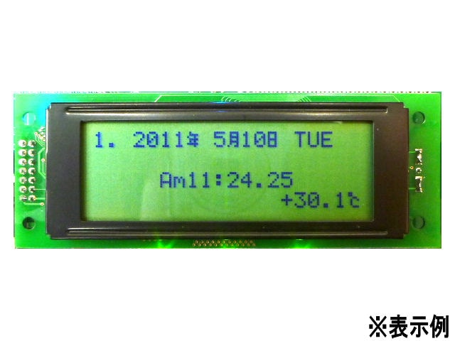 LCDキャラクターディスプレイモジュール 20×4行 バックライト付