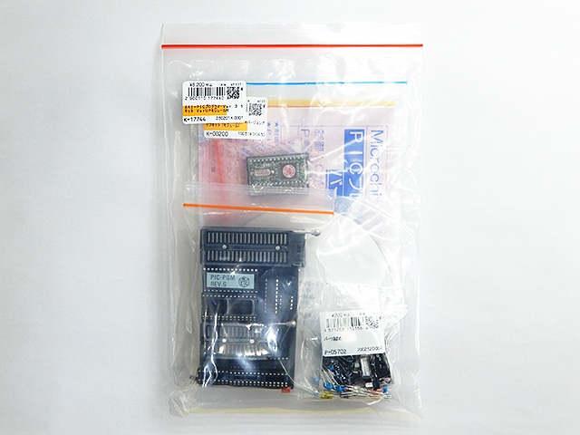 AKI-PICプログラマーVer.3.5キット VerUPモジュール付: 開発ツール