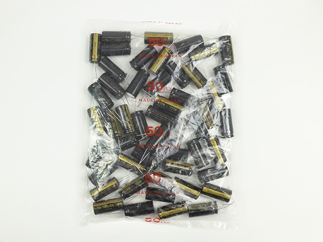 オーディオ用電解コンデンサー1000μF50V85℃ ニチコンMUSE・KZ: 受動