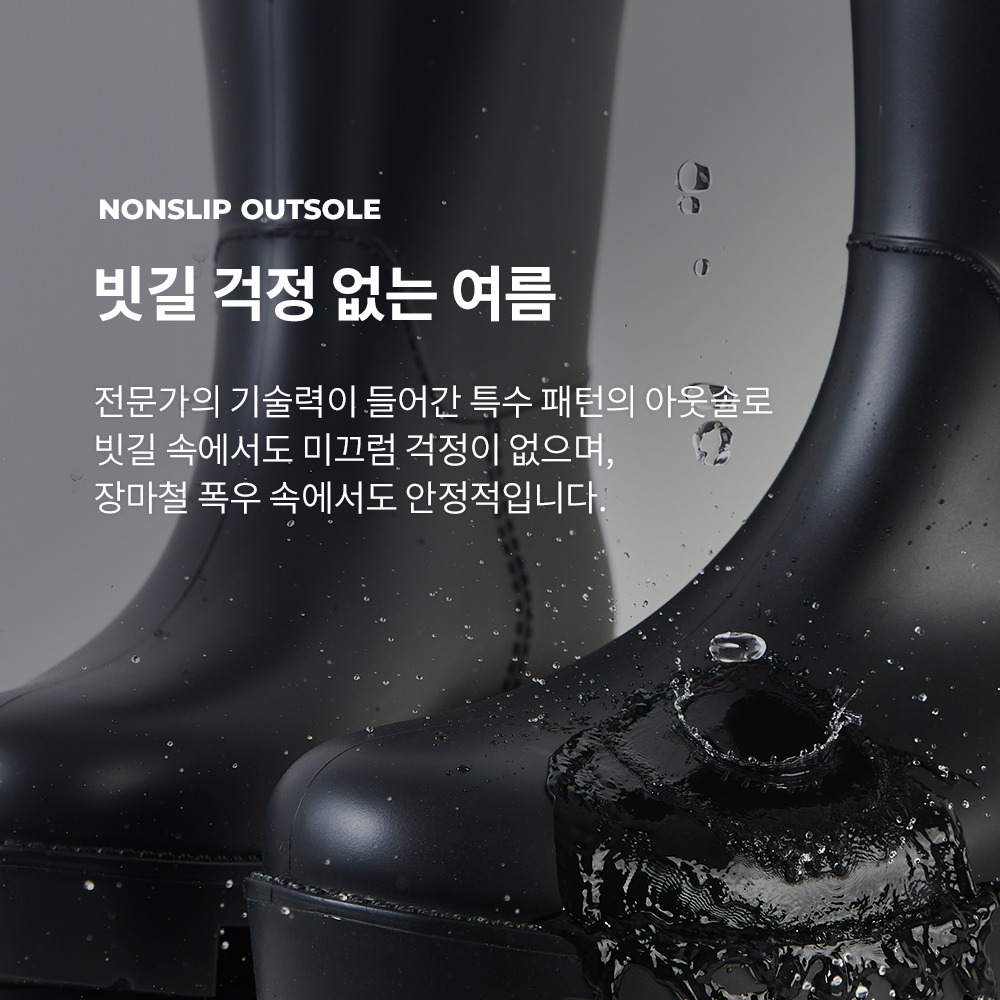 MUSINSA公式 | AKIII CLASSIC レインブーツ グラスゴー マスブラック