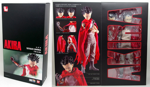 PROJECT BM! 島鉄雄: アキラ馬鹿【AKIRABAKA】