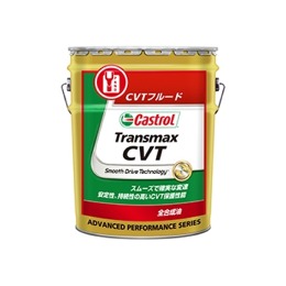 秋定砿油オンラインストア / Castrol Transmax CVT