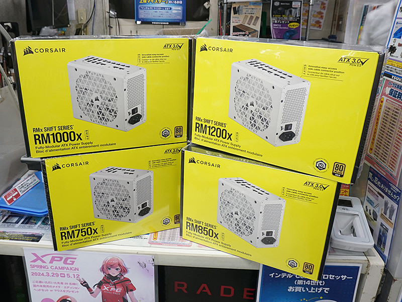 側面にコネクタを配置したフルモジュラー電源「CORSAIR RMx Shift」に