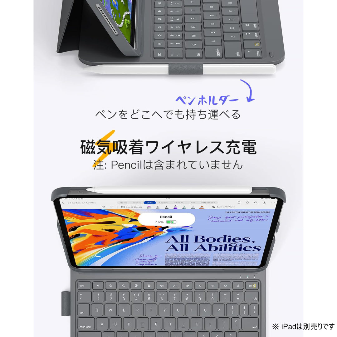 iPad A16/iPad 第10世代(及びiPad Pro/iPad Air)対応 軽量キーボード