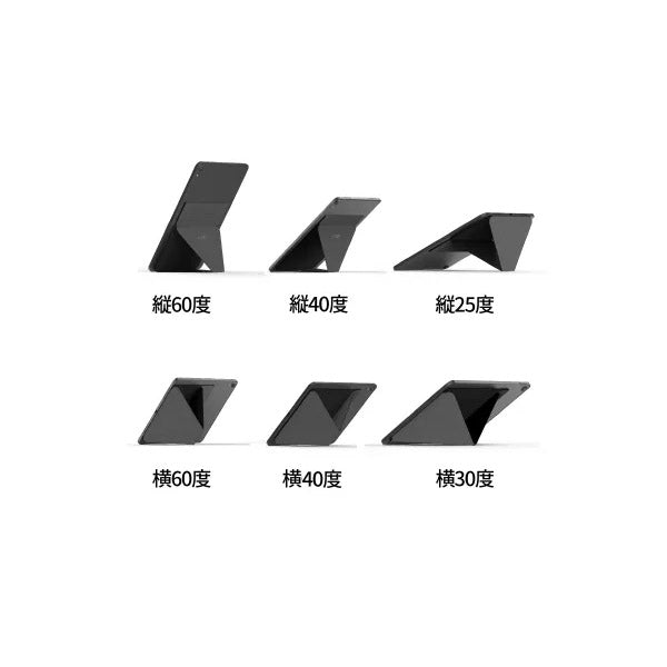 MOFT Snap-On タブレットスタンド ジェットブラック [MS009M-1-BK