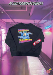 スウェット「オノデン」 – アキバ感電デンキ
