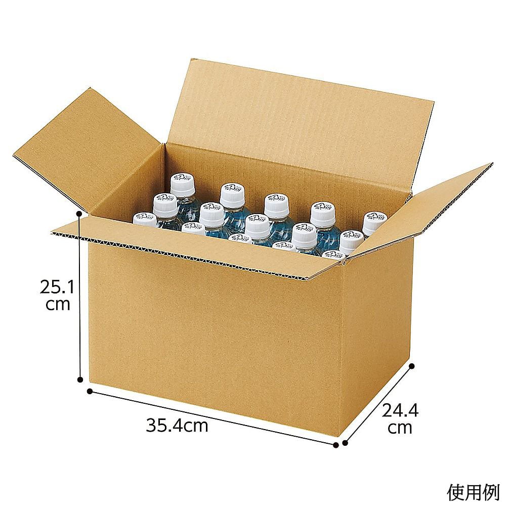 61-7329-83 ダンボールケース 35.4×24.4×25.1（16.1）cm 入数10枚 61