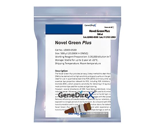 61-9703-41 Novel Green Plus DNA染色試薬 LD003-0500 【AXEL】 アズワン