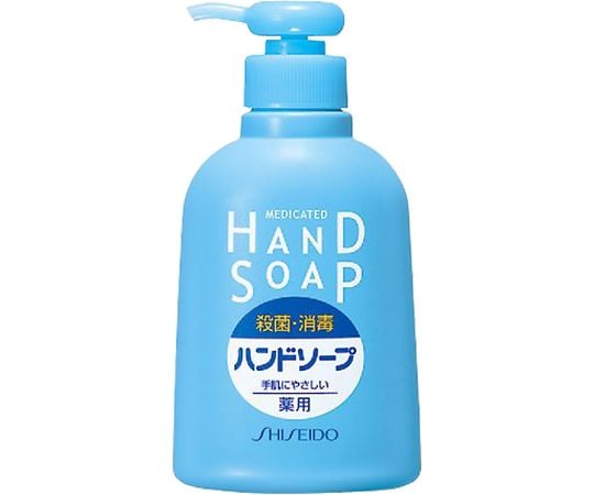 取扱を終了した商品です］資生堂 薬用ハンドソープ 詰替230ML 64-1059