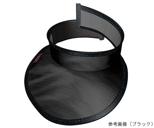 67-4575-15 放射線防護用カラー（HAGOROMO ワンダーライト ネック