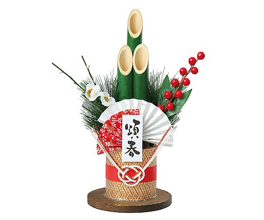 青竹ミニ門松 H26cm 75257 - as kitchen（アズキッチン）