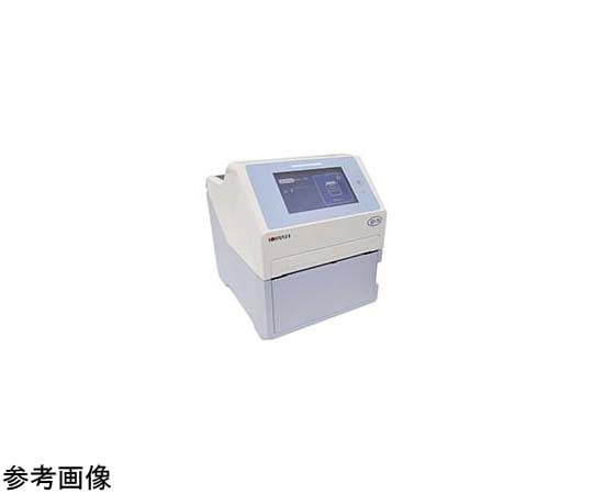 69-3151-54 ラベル・リストバンド プリンタipシリーズ ip-70 【AXEL