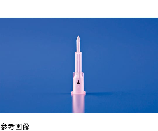 68-5579-90 Safe Access™ セイフ バイアクセス™ 二孔式 1880-BI 【AXEL