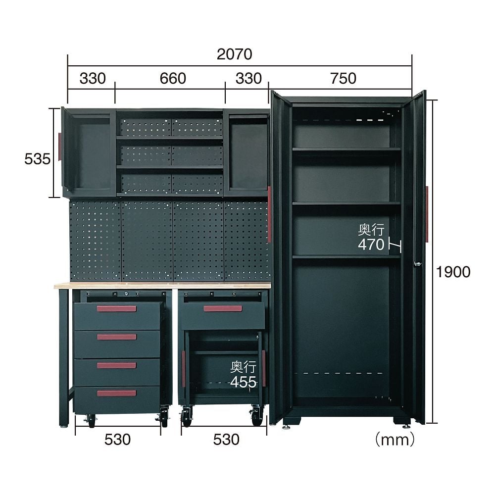 68-0449-16 ガレージキャビネット ブラック 【AXEL】 アズワン