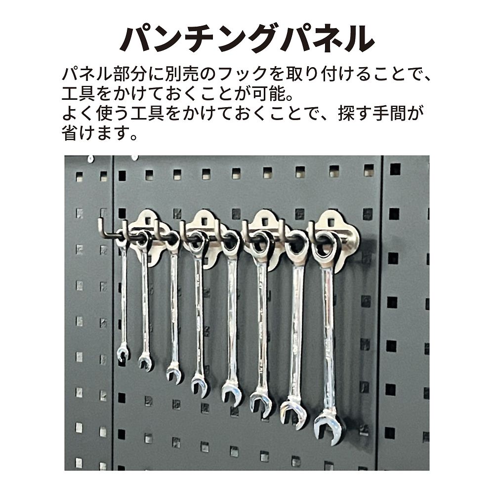 68-0449-16 ガレージキャビネット ブラック 【AXEL】 アズワン