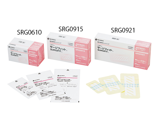 7-7629-03 サージフィット™（手術用被覆・保護材） EOG滅菌済 90×210mm