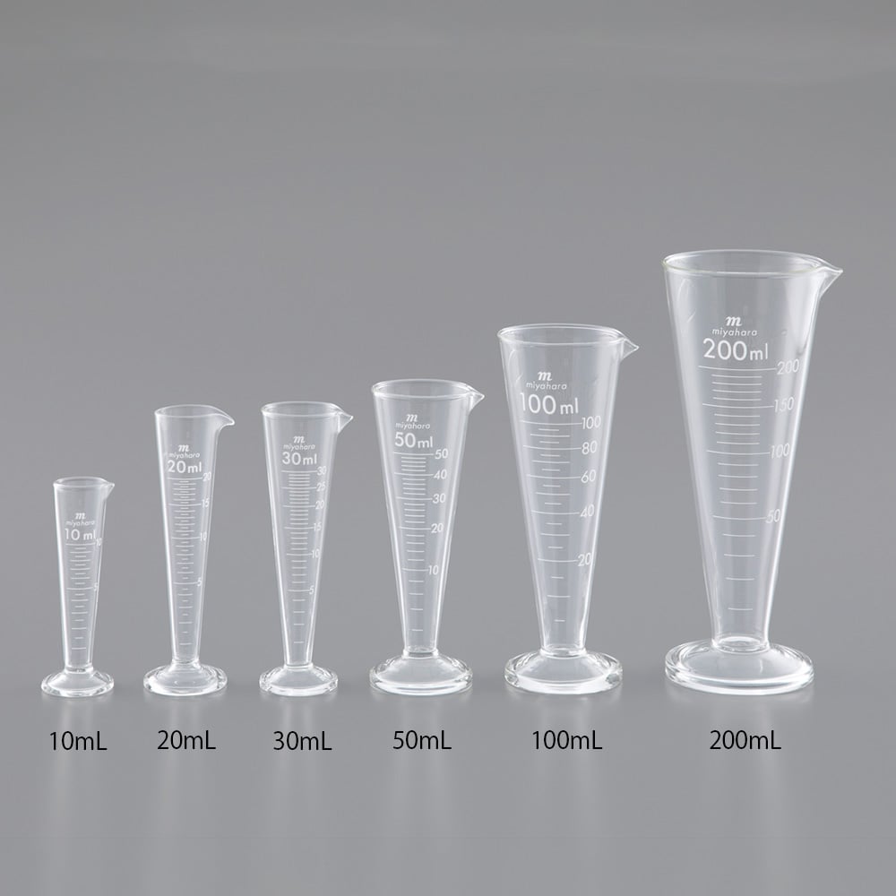 7-7124-02 液量計（円錐型） 白目盛 20mL mgw20 【AXEL】 アズワン