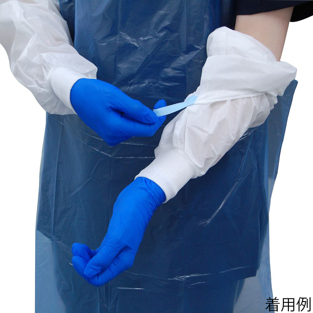 7-7360-01 サージアームカバーNo.100 1袋（50枚入） 076280 【AXEL