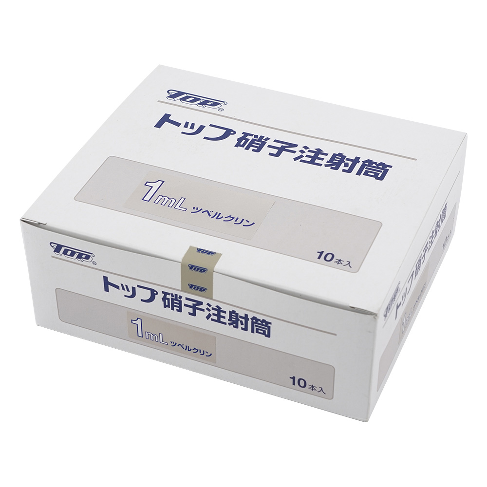 8-1759-10 硝子注射筒 ルアー・ガラス先 セット 1mL（ツベルクリン） 1