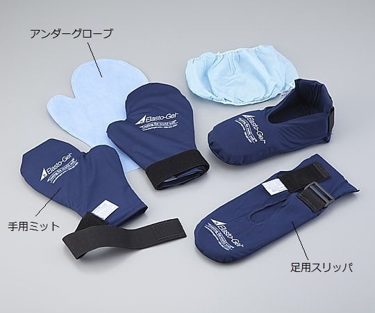 取扱を終了した商品です］冷却パック(Elasto-Gel) キャップ CAP610 8