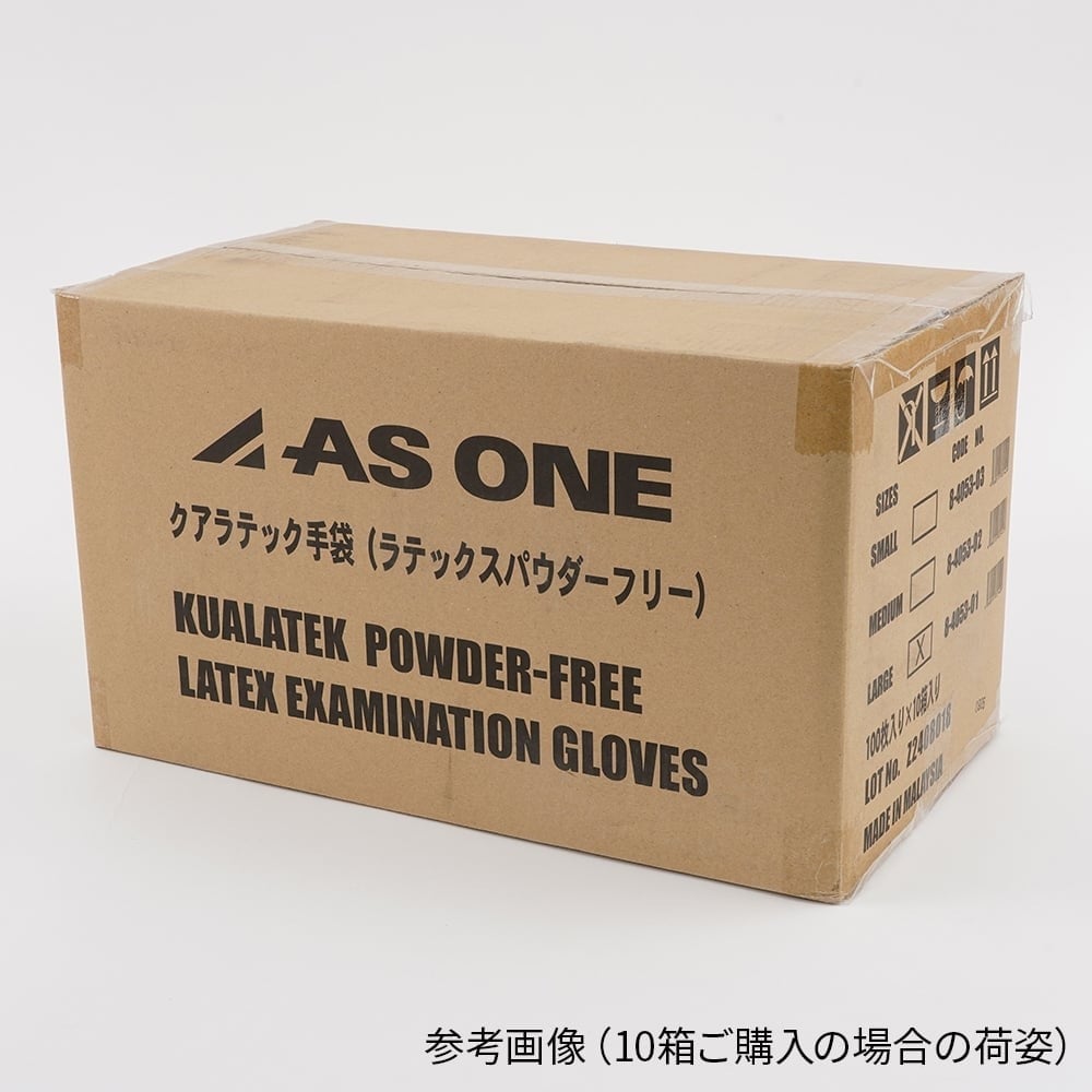 8-4053-01 クアラテック手袋（DXパウダーフリー） L 1箱（100枚入