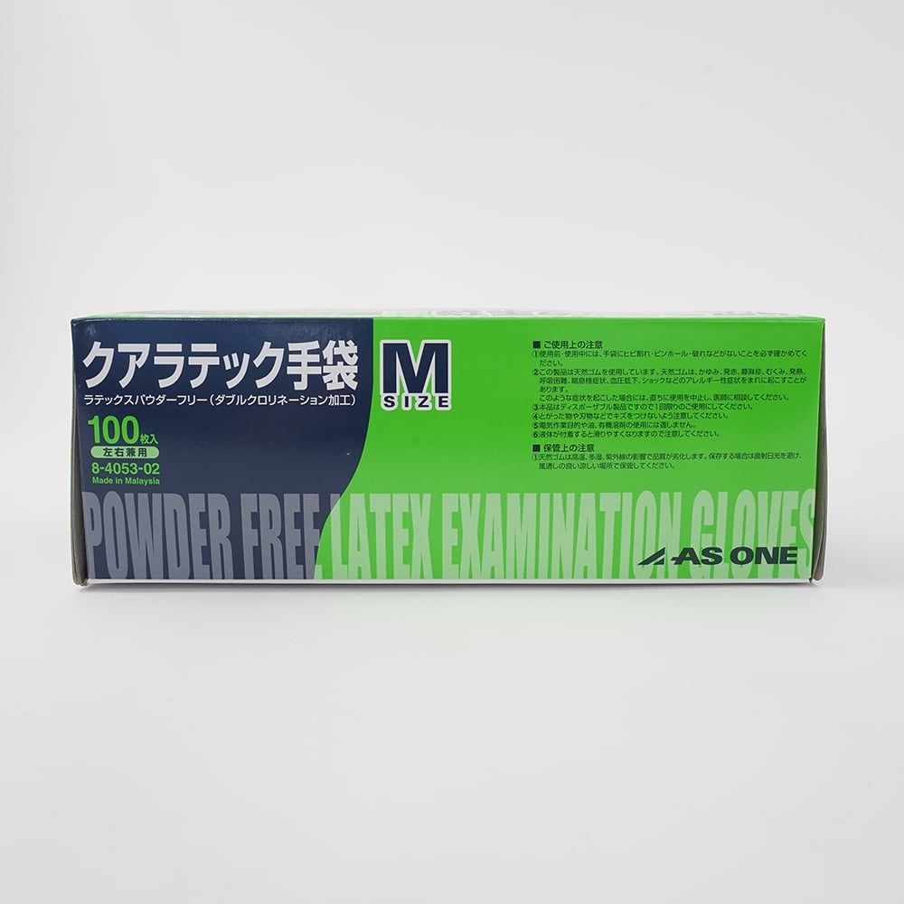 8-4053-02 クアラテック手袋（DXパウダーフリー） M 1箱（100枚入