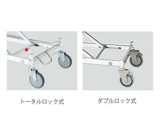 8-9578-02 ストレッチャー（アルミ製） トータルロック式 NV-TLS