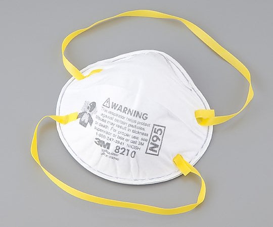 8-9532-01 防護マスク スタンダード 20枚入 8210 N95N 【AXEL】 アズワン