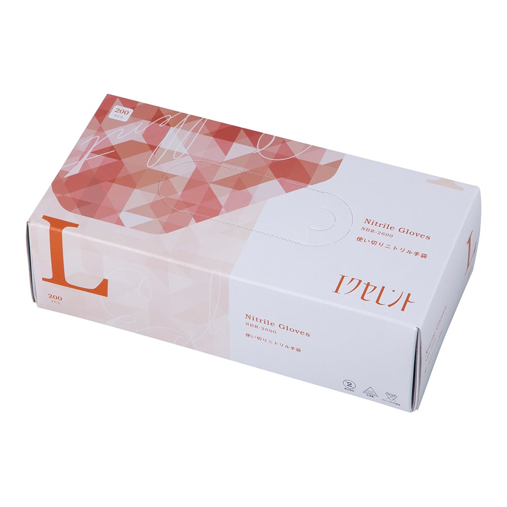 9-1133-04 エクセレントニトリル手袋 L レッド 1箱（200枚入） NBR
