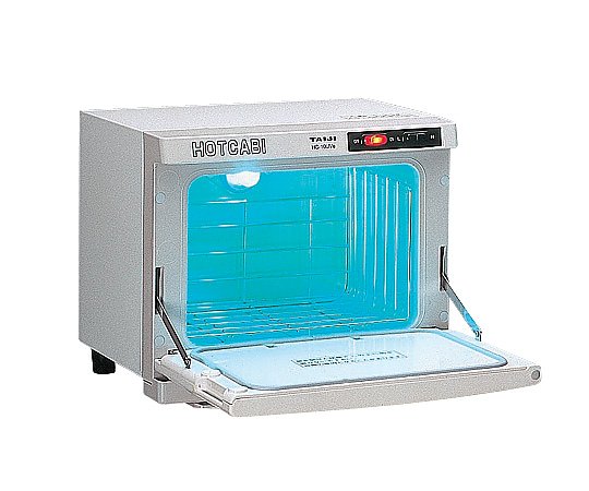 0-1023-11 ホットキャビ (前開/殺菌灯付) 10L(おしぼり45～54本収納