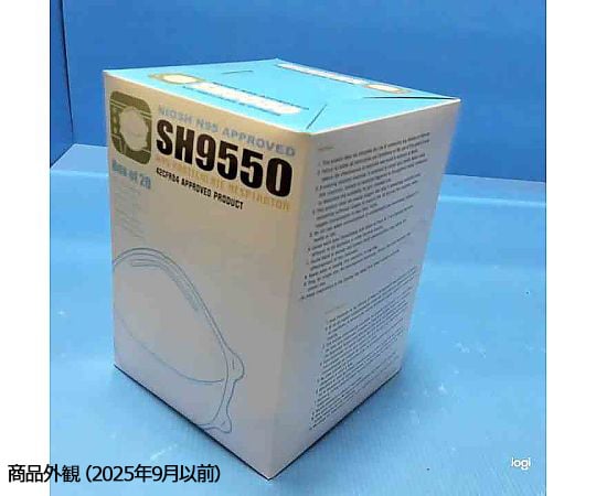 0-8083-01 N95マスク（立体構造） スタンダード 20枚 SH9550 【AXEL