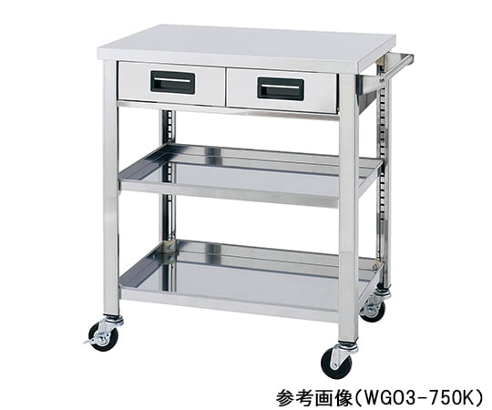 1-2721-02 ステンレス製ワゴン 750×450×800mm 3段 引出し付 WGO3-750K