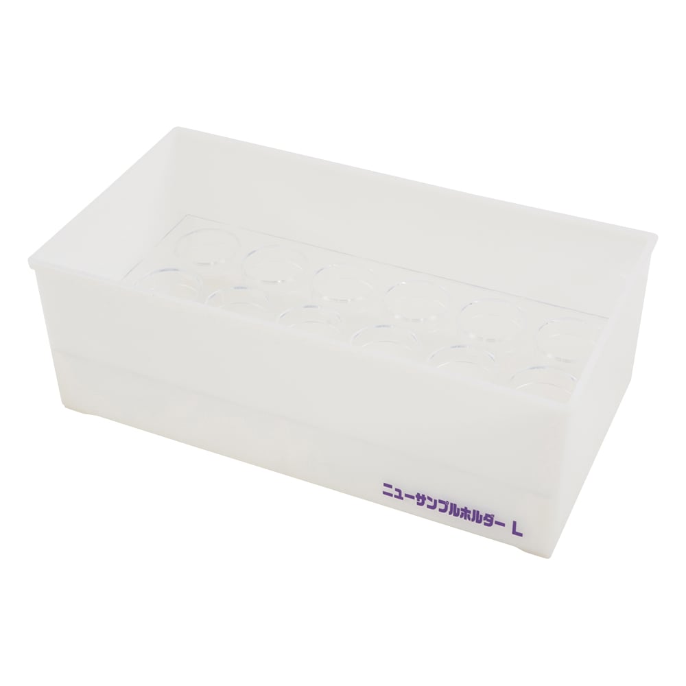 3-2211-07 ニューサンプルホルダー SF-31型 【AXEL】 アズワン