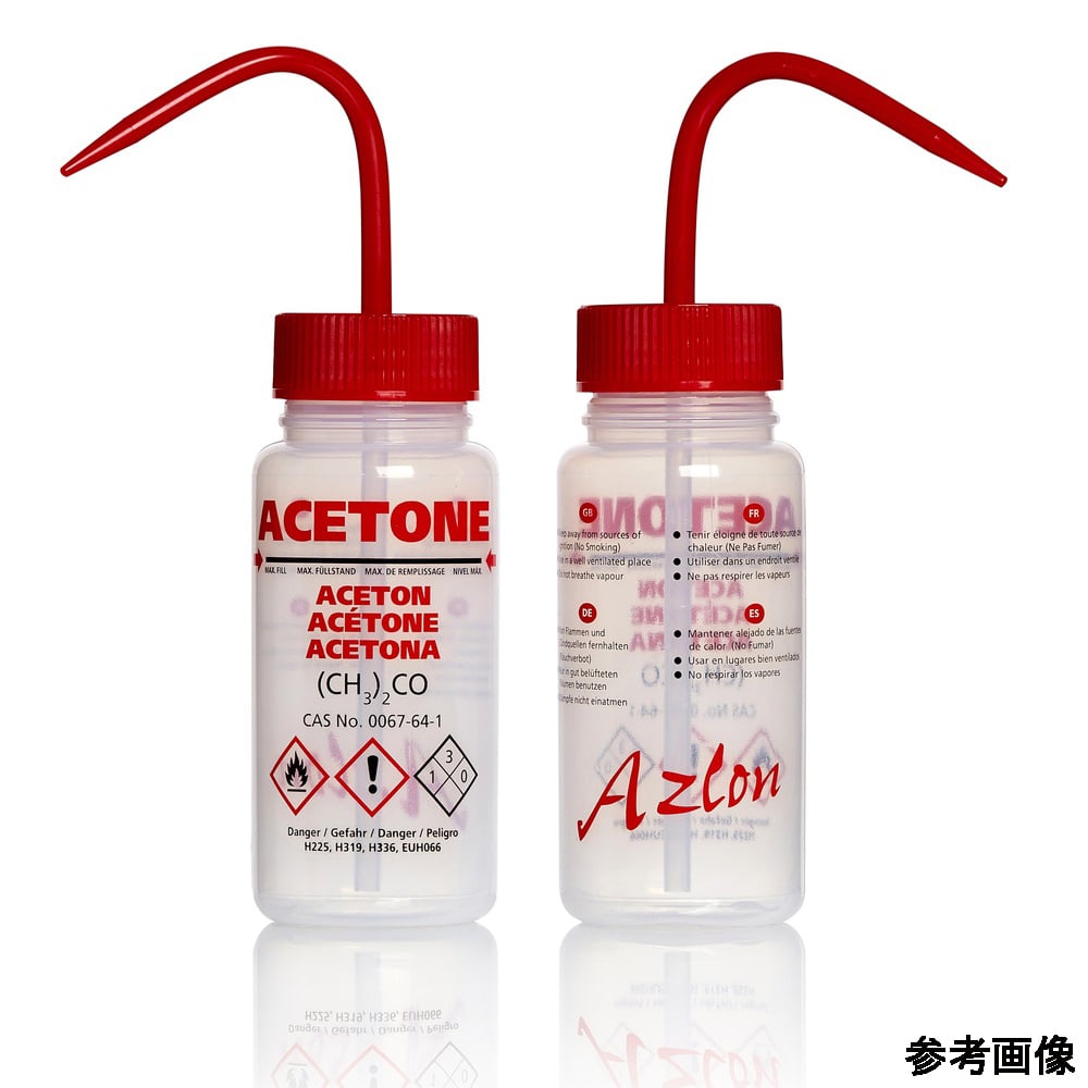 3-6121-02 薬品標識広口洗浄瓶 （Azlon） 250mL エタノール WGW535VTML