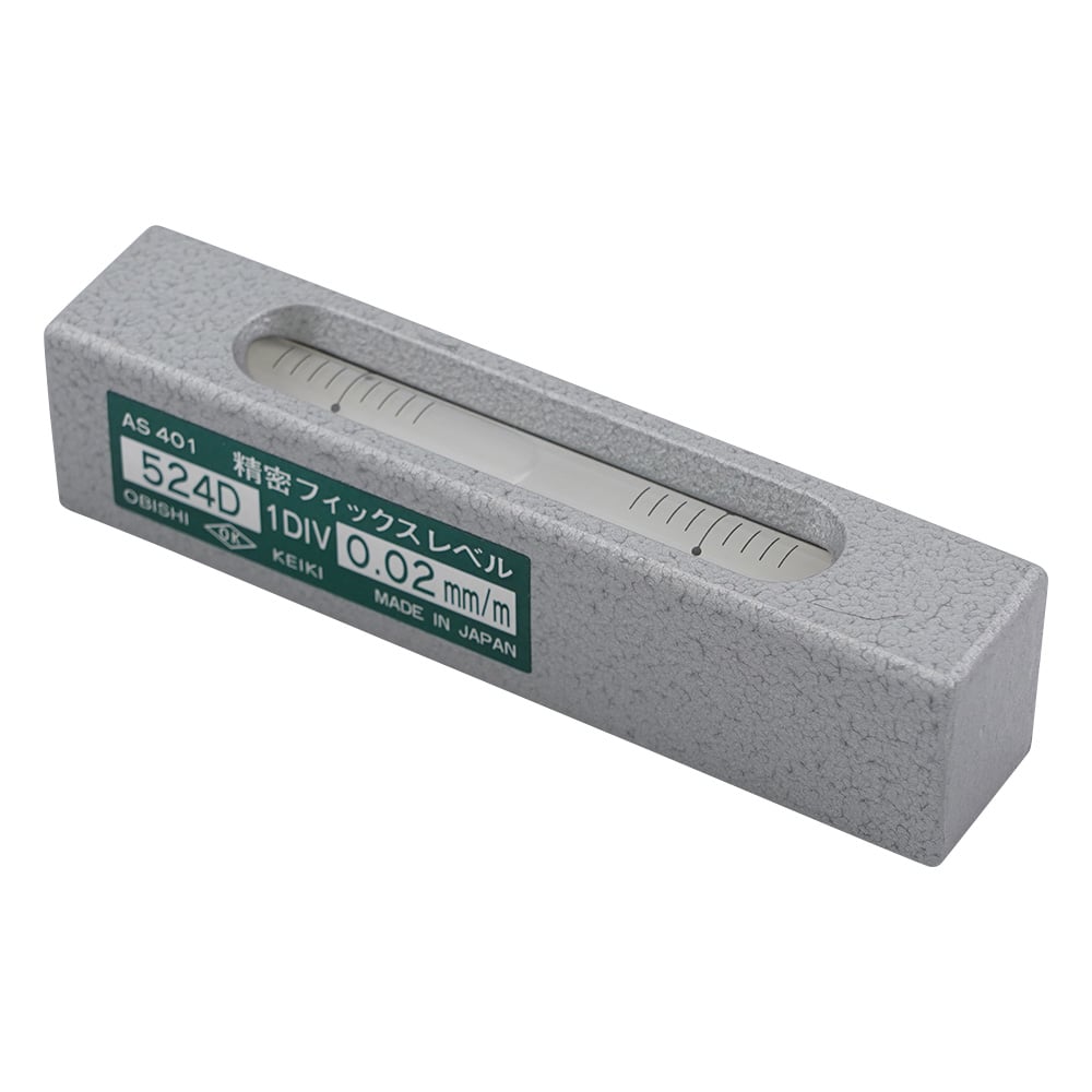 3-9325-07 水準器（精密フィックスレベル） 感度0.02mm/m 524D 【AXEL