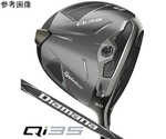69-8916-95 QI35 DIAMANA BLACK TM60 ドライバー 10.5度 FLEX（S