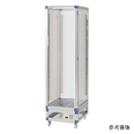 ニューダストアウトドライ 444×543×1595mm AG-SDN - as kitchen（アズ