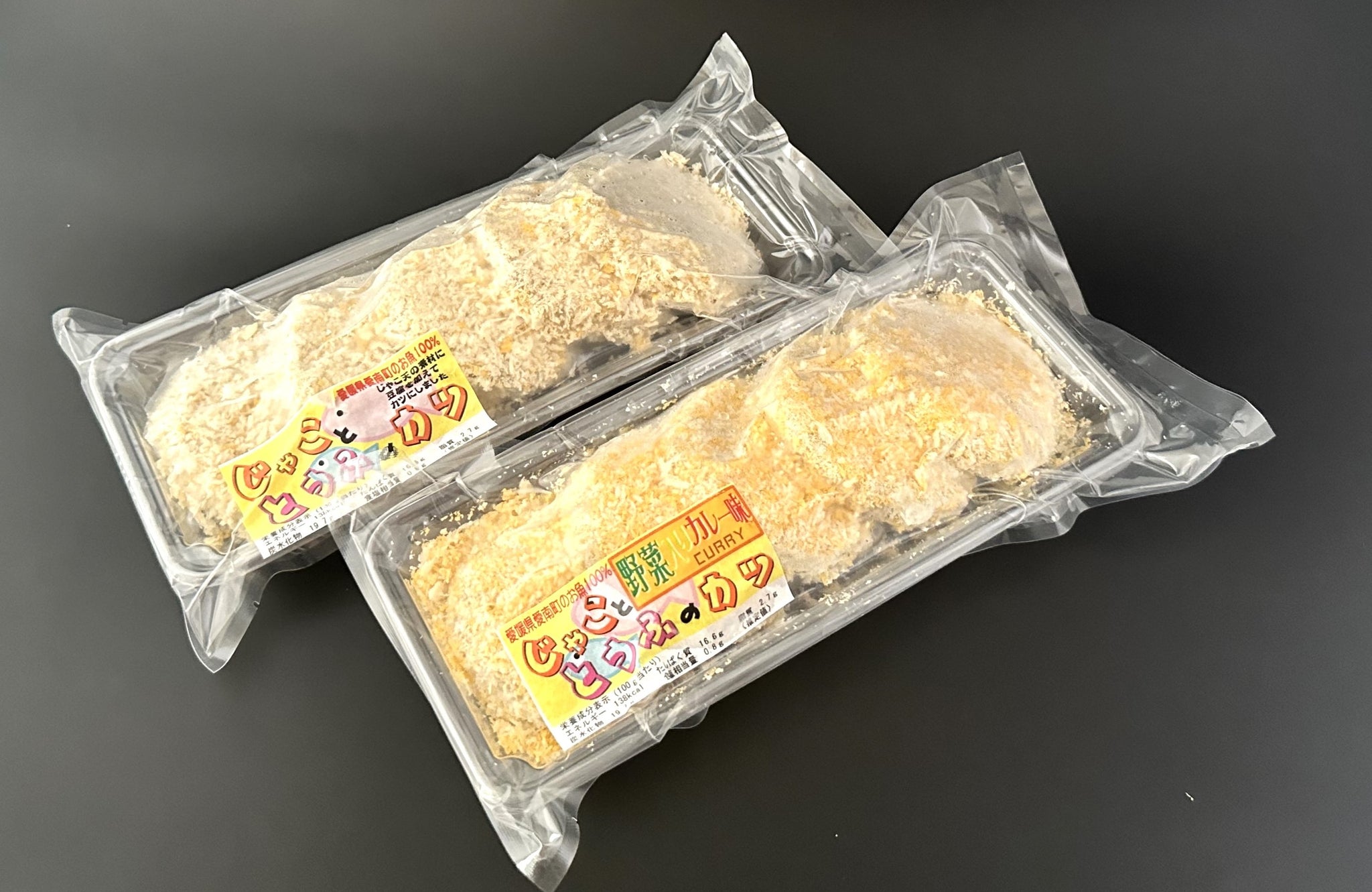 金の雫（袋あり） – AINAN STAND