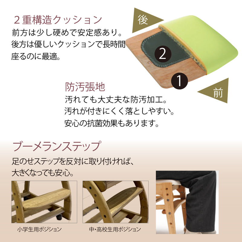 カリモク 学習椅子 XT0901 ピュアオーク色 オーク材 デスクチェア 木製