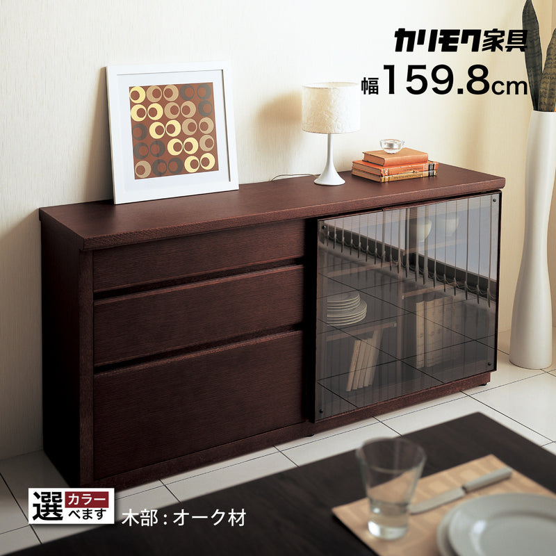 カリモク 引戸 サイドボード HU5767 幅159.8 奥行41.5cm 薄型
