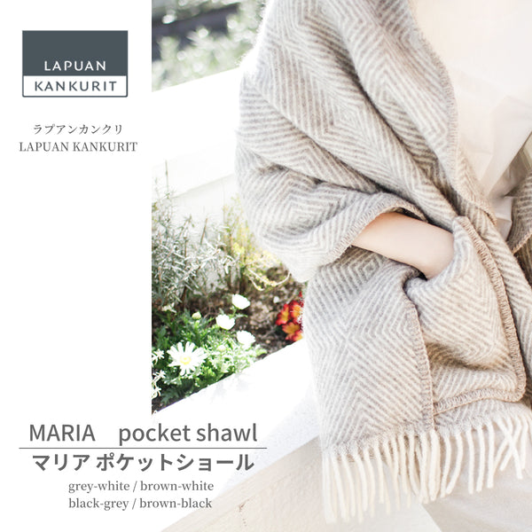 pocketshawl_600x.jpg?v=1643971345