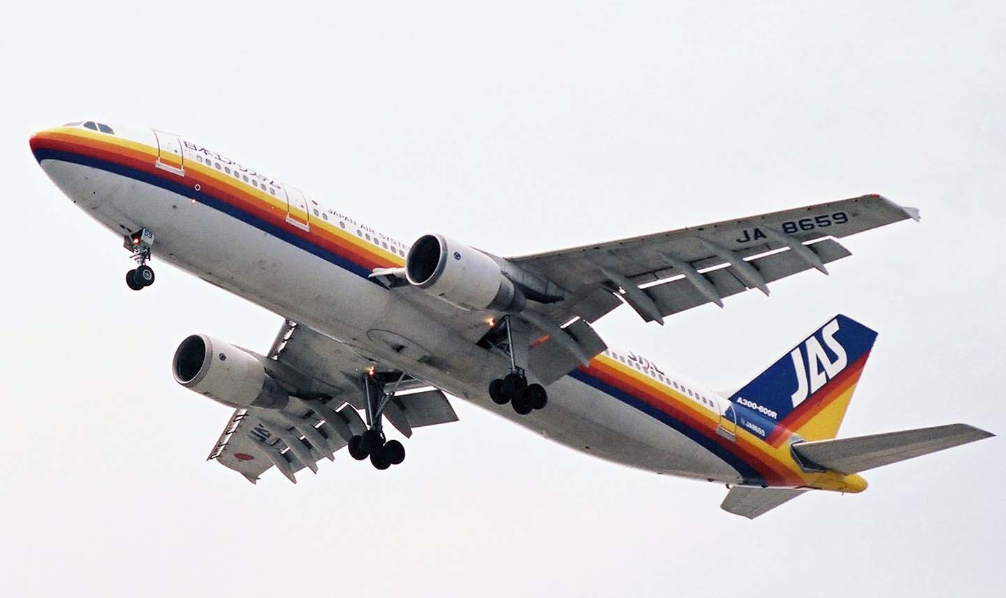 世界の旅客機図鑑